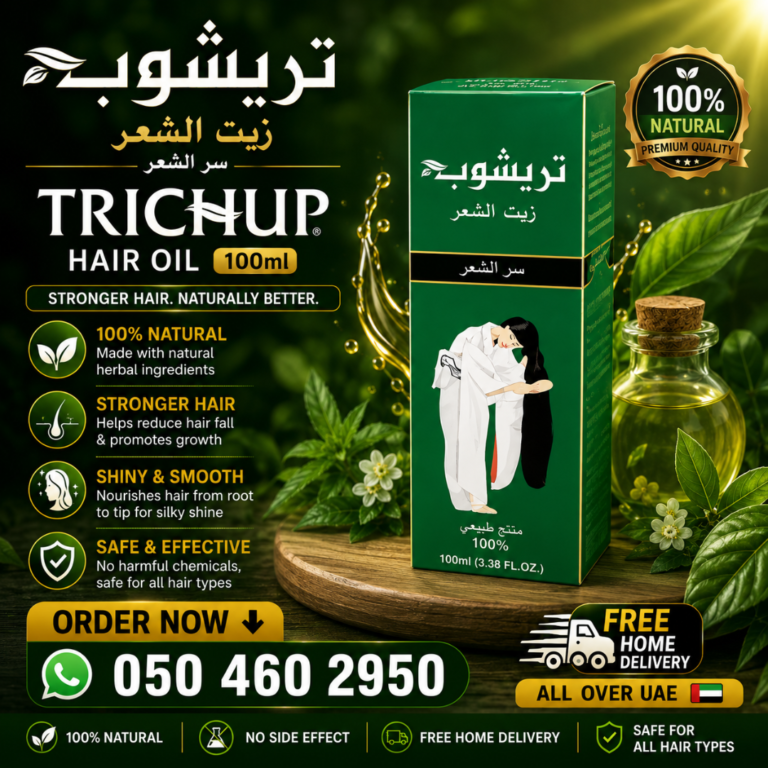 Trichup Hair Oil