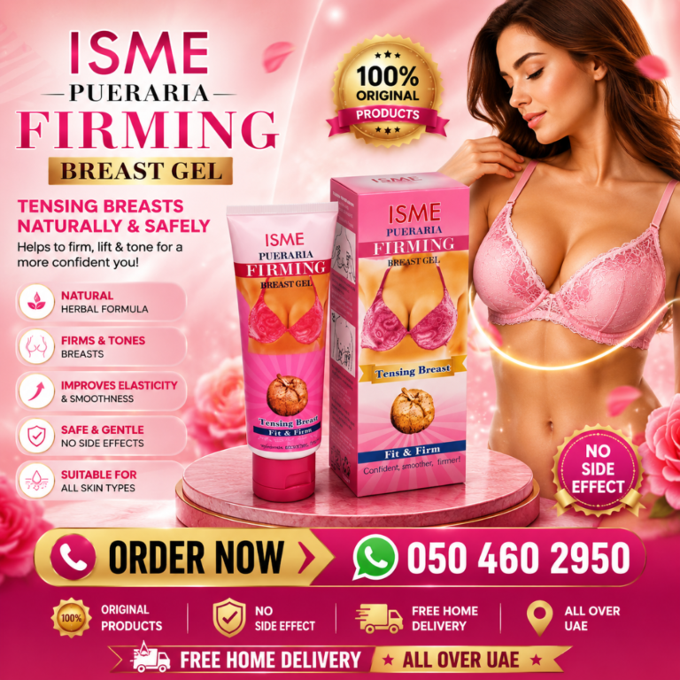 Isme Pueraria Firming Breast Gel