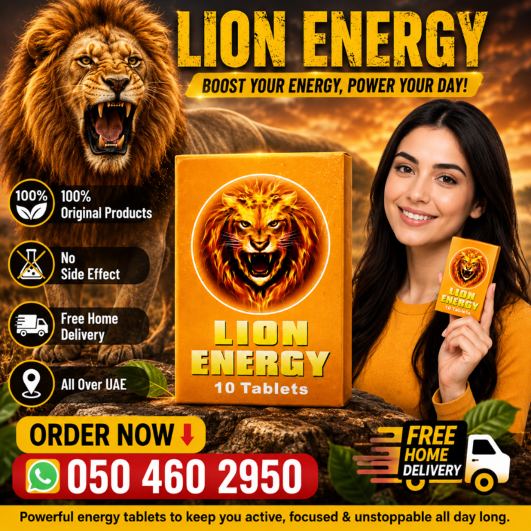 Lion Energy Tablets