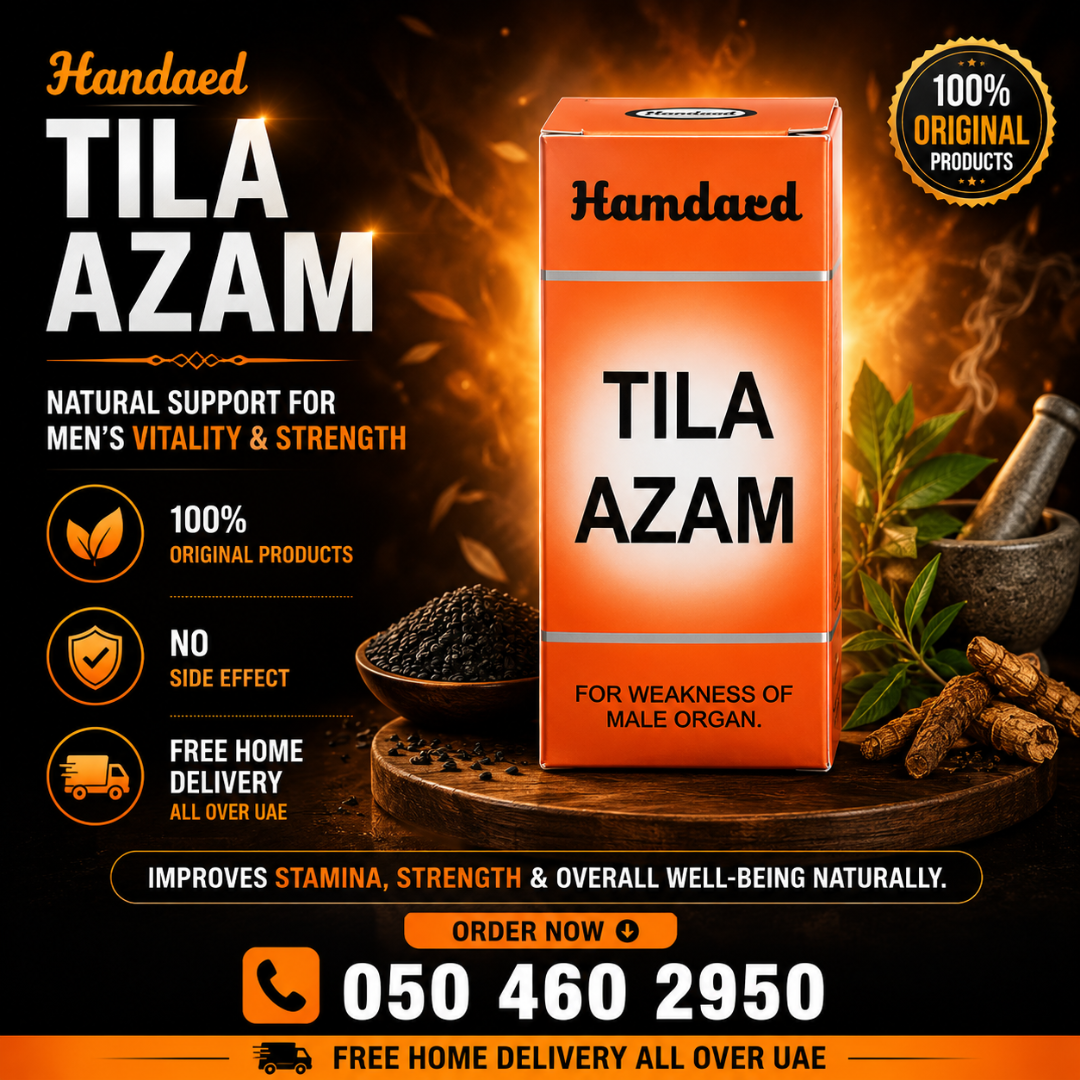 Original Hamdard Tila Azam 10g At Lowest Price In Dubai Hamdard Tila Azam