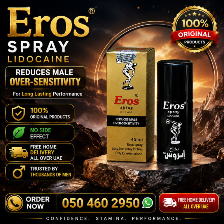 Eros Delay Spray