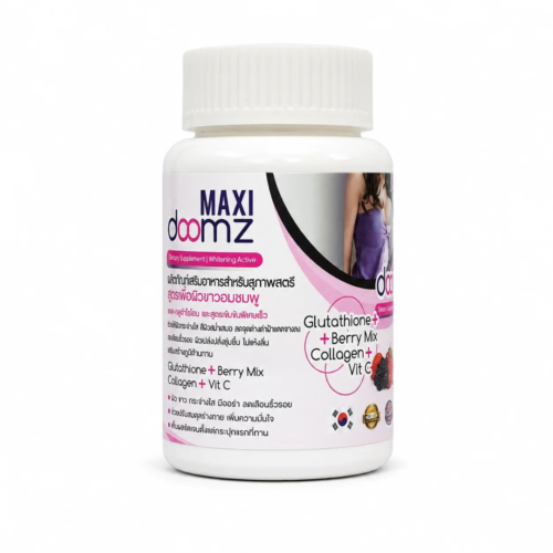 Maxi Doomz Skin Whitening & Brightening Capsules Price In Dubai - Image 4