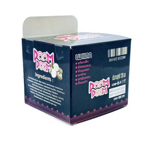 BBwink DOOM DOOM Breast Care & Enlargement Cream Price - Image 3
