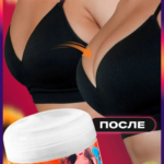 Papaya Breast Enlargement Firming Cream Price In Dubai - Image 7