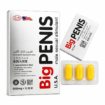 Big Penis Male Sexual Stimulate Price In Dubai UAE - Image 4