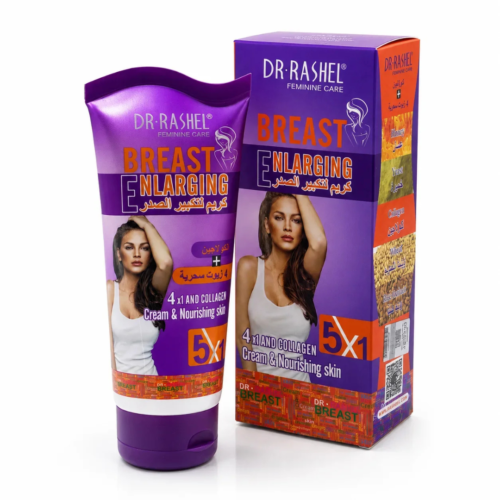 Dr Rashel Breast Enlarging Cream Price In Dubai UAE - Image 3
