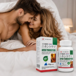 Japan Tengsu Capsules Price In Dubai - Image 3