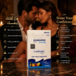 Kamagra Oral Jelly