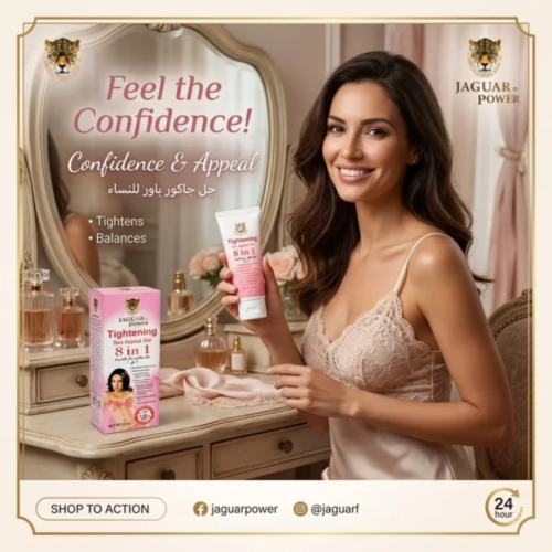 Jaguar Power Tightening Sex Appeal Gel Price In Dubai - Image 2
