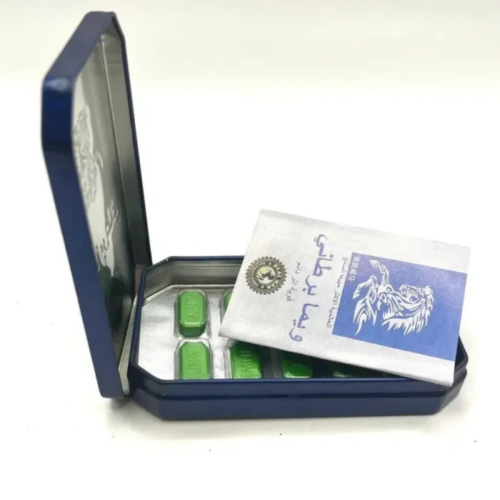 Weema Bartaniya Tablets Price In Dubai - Image 2
