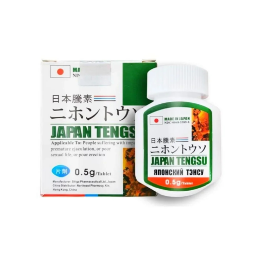 Japan Tengsu Plus Capsules Price In Dubai UAE - Image 5