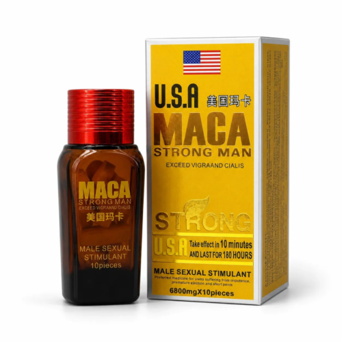 USA Maca Strong Man Capsules Price In Dubai - Image 2