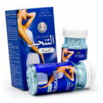 Natural Max Slimming Capsules Price In Dubai - Image 2
