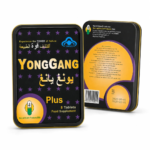 Yong Gang Plus Tablets Price In Dubai UAE - Image 2