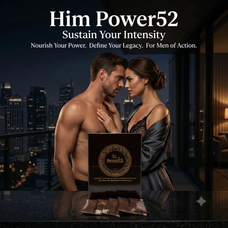 Him Power52