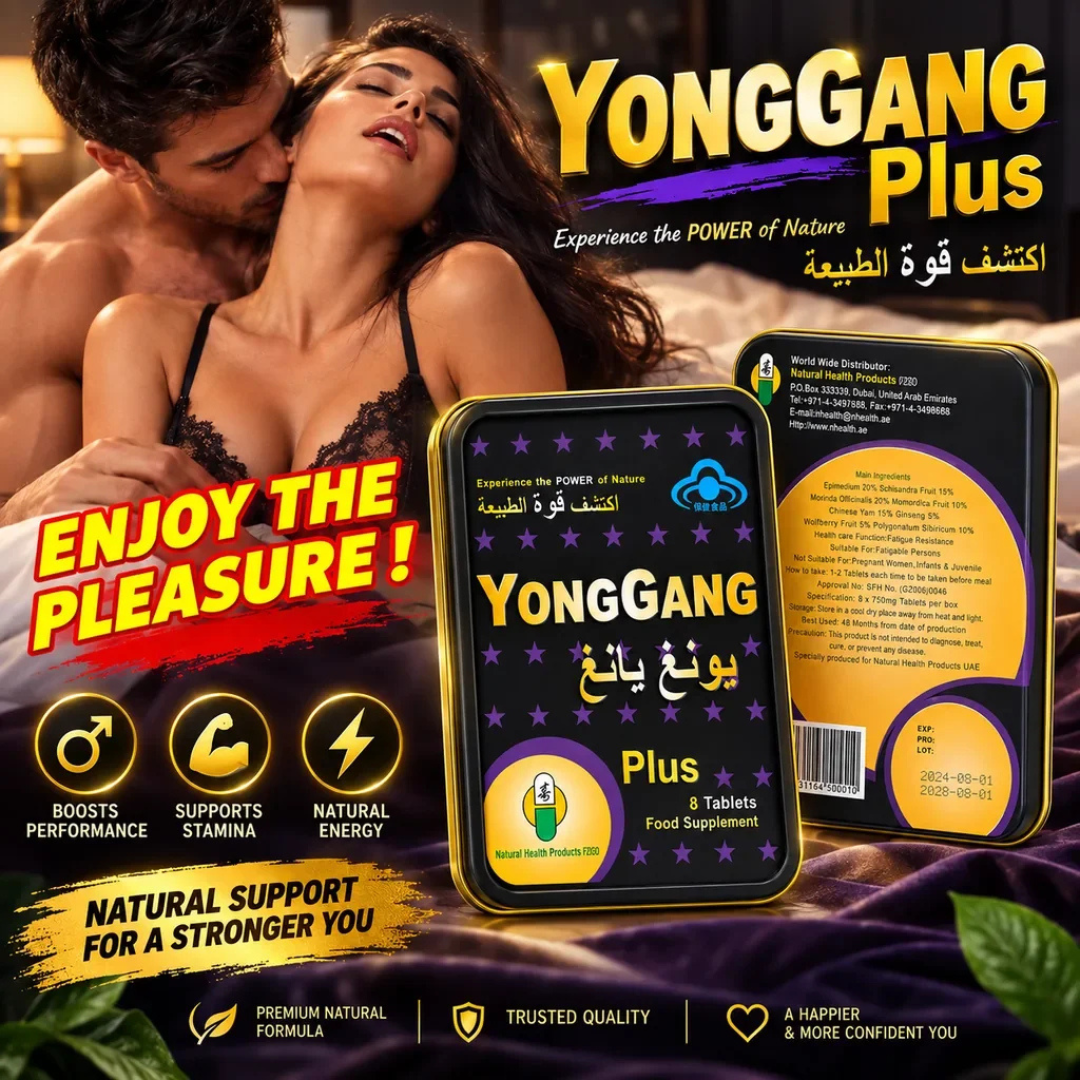 Yong Gang Plus Tablets Price In Dubai UAE Yong Gang Plus Tablets