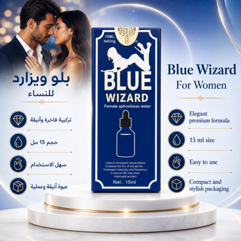 Blue Wizard Drops