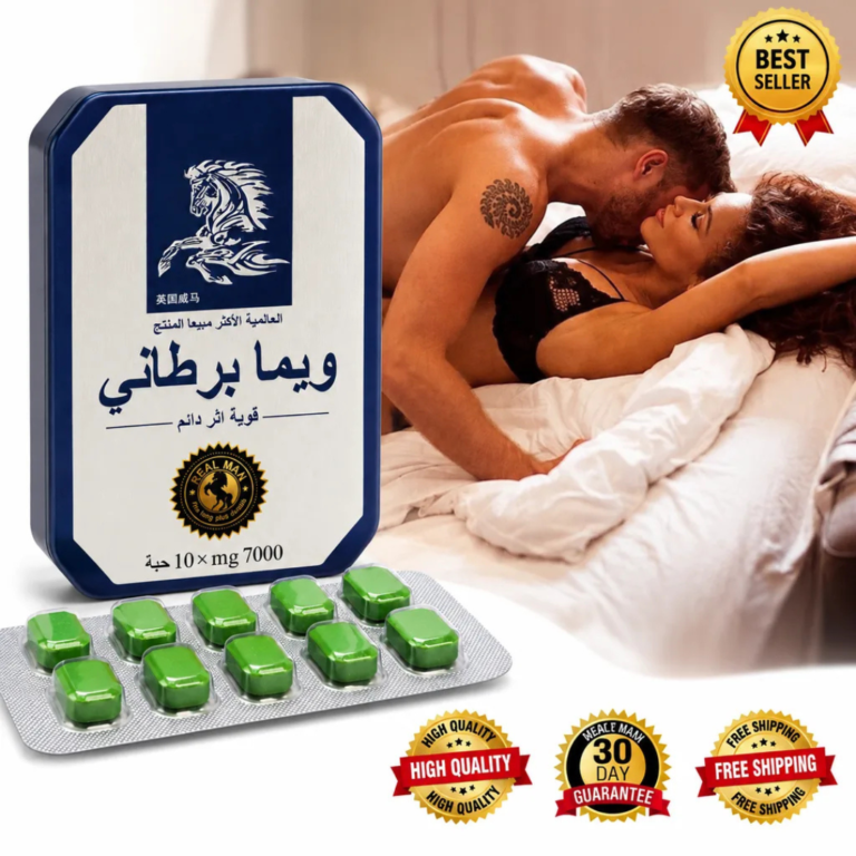 Weema Bartaniya Tablets