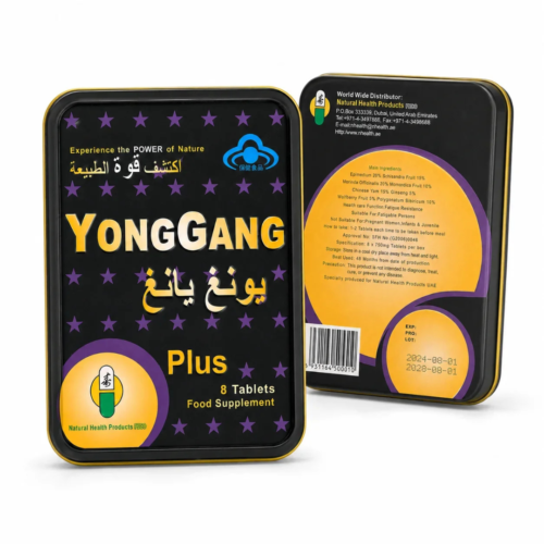 YongGung Plus Tablets Male Performance Price In Dubai - Image 2