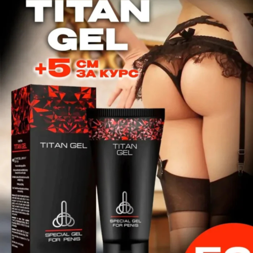 Buy Titan Gel Red Price In Dubai UAE - Image 3