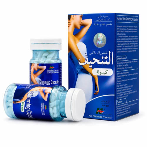 Natural Max Slimming Capsules Price In Dubai - Image 3