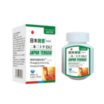 Japan Tengsu Capsules Price In Dubai - Image 5