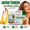 Japan Tengsu Capsules