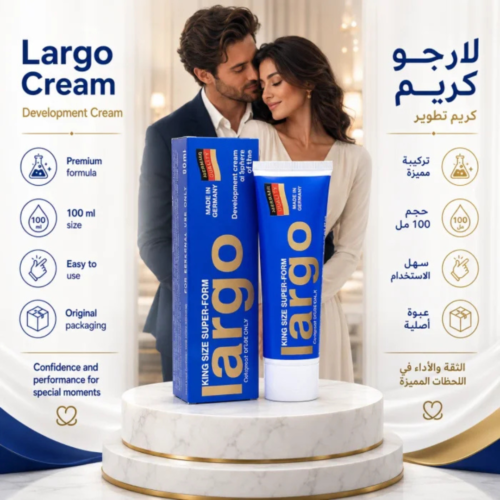 Buy Largo Cream For Men Price In Dubai UAE - Image 4