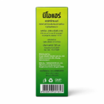 Neo Hair Lotion Green Wealth With Derma Roller - Image 6