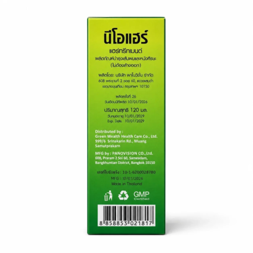 Neo Hair Lotion Green Wealth With Derma Roller - Image 6