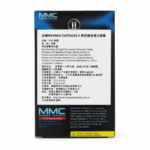 Maxman Capsules Price In Dubai UAE - Image 3