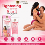 Jaguar Power Tightening Sex Appeal Gel