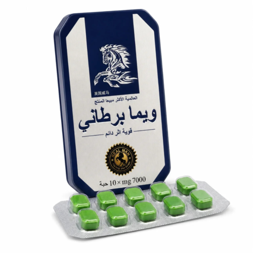 Weema Bartaniya Tablets Price In Dubai - Image 3