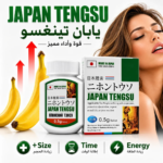 Japan Tengsu Plus Capsules Price In Dubai UAE - Image 2