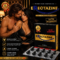 Erectazine Male Enhancement Capsules