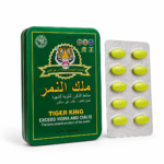 Tiger King Male Performance Tablets Price In Dubai - Image 3