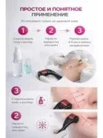 Elya Intensive Derma Roller Price In Dubai - Image 8