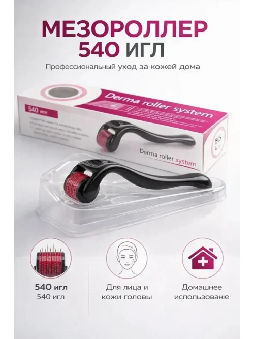 Elya Intensive Derma Roller Price In Dubai - Image 6