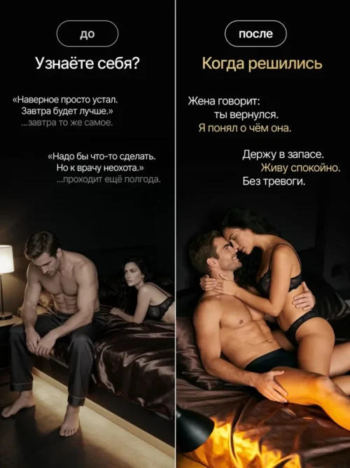 Germani Black Gorilla Exciter Pills Price In Dubai - Image 2