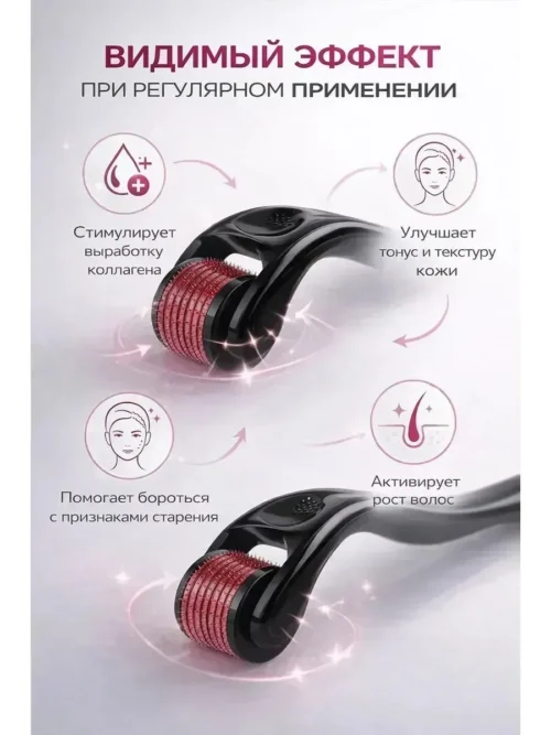 Elya Intensive Derma Roller Price In Dubai - Image 7