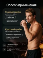 Germani Black Gorilla Exciter Pills Price In Dubai - Image 6