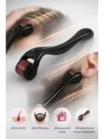 Elya Intensive Derma Roller Price In Dubai - Image 3
