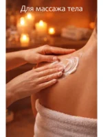 TVO Papaya Breast Enlarging Cream Price In Dubai - Image 3