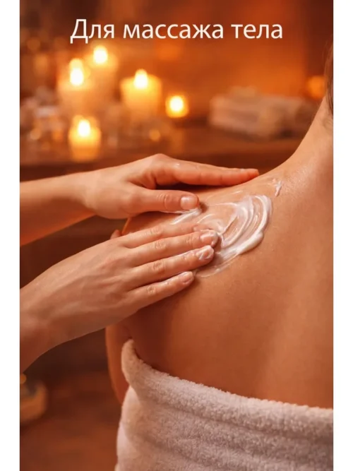 TVO Papaya Breast Enlarging Cream Price In Dubai - Image 3