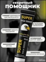 Super Viga 50000 Gel For Men Price In Dubai - Image 5